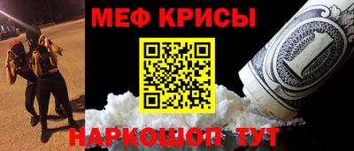 гашишное масло Ирбит