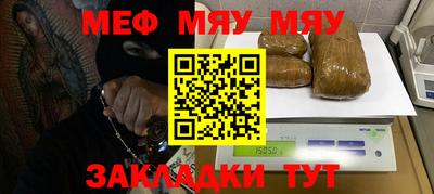 не бодяженный Ипатово