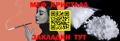 гашишное масло Ирбит