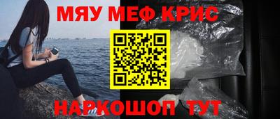 не бодяженный Ипатово
