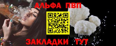 не бодяженный Ипатово