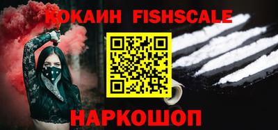не бодяженный Ипатово