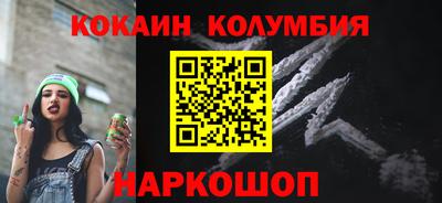 не бодяженный Ипатово