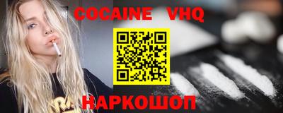 гашишное масло Ирбит