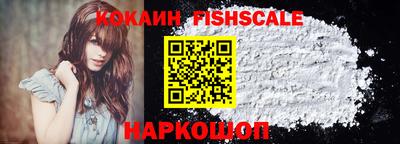 меф VHQ Изобильный