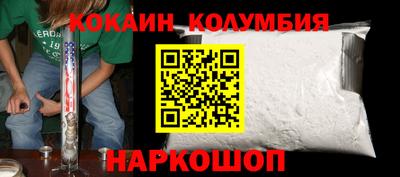 гашишное масло Ирбит