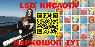 меф VHQ Изобильный