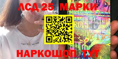 метамфетамин Кунгур