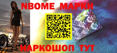 гашишное масло Ирбит