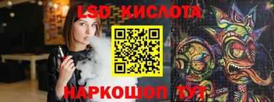 меф VHQ Изобильный