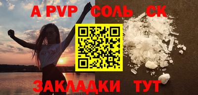 не бодяженный Ипатово