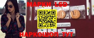 гашишное масло Ирбит