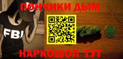 не бодяженный Ипатово