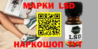 гашишное масло Ирбит