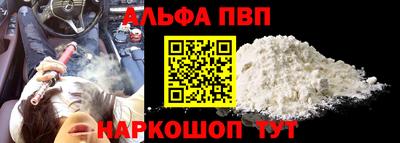 гашишное масло Ирбит