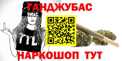 не бодяженный Ипатово