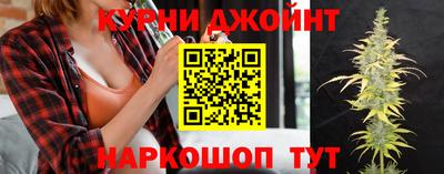 меф VHQ Изобильный