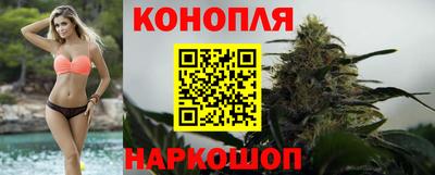гашишное масло Ирбит