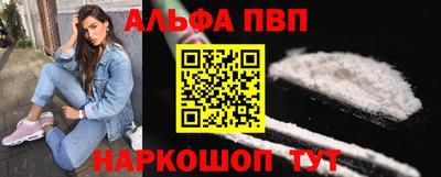 меф VHQ Изобильный