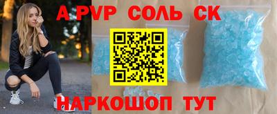 не бодяженный Ипатово