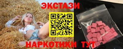 меф Кумертау