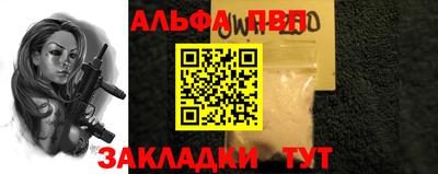 не бодяженный Ипатово