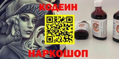 гашишное масло Ирбит