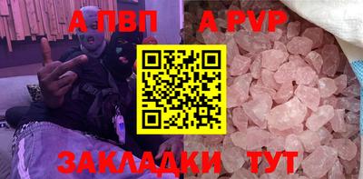 не бодяженный Ипатово
