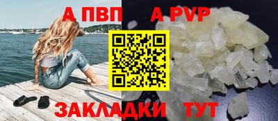 не бодяженный Ипатово