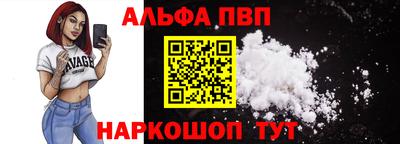 меф VHQ Изобильный