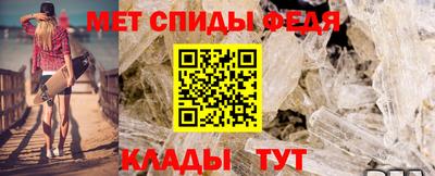 гашишное масло Ирбит
