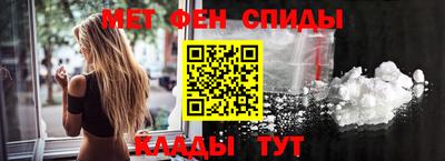 гашишное масло Ирбит