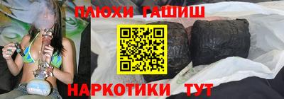не бодяженный Ипатово