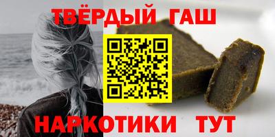 меф VHQ Изобильный