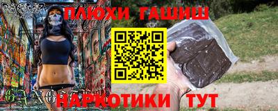 меф VHQ Изобильный