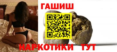 не бодяженный Ипатово