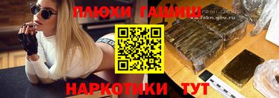 меф VHQ Изобильный