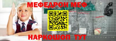 не бодяженный Ипатово
